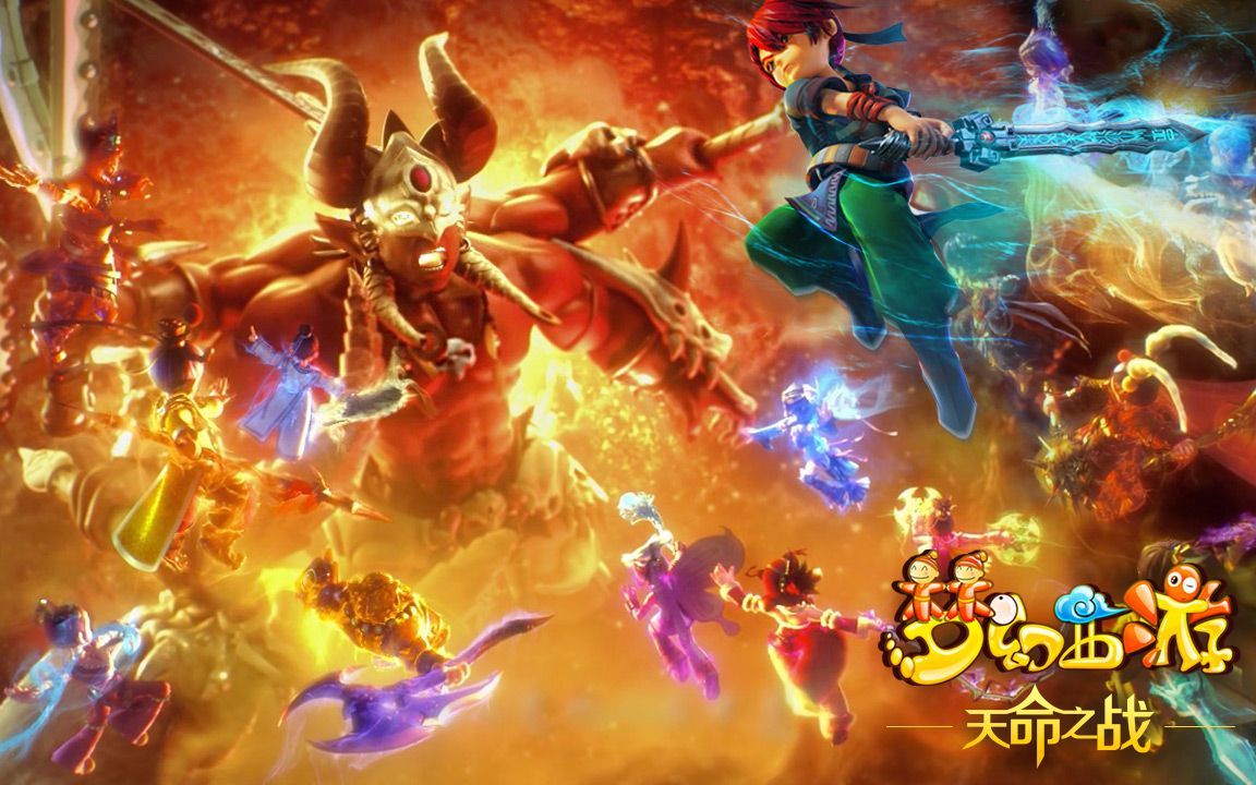 巴塞罗那的 巴塞罗那的