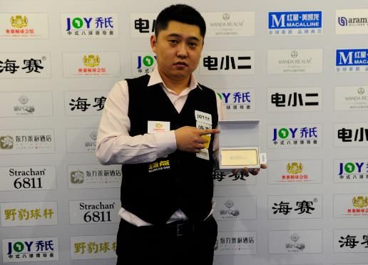 凯恩时期的 凯恩时期的