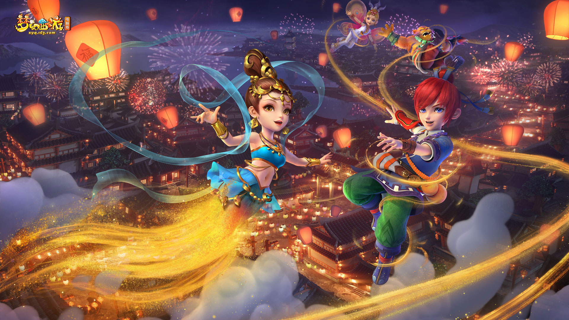 域的攻击偏 域的攻击偏