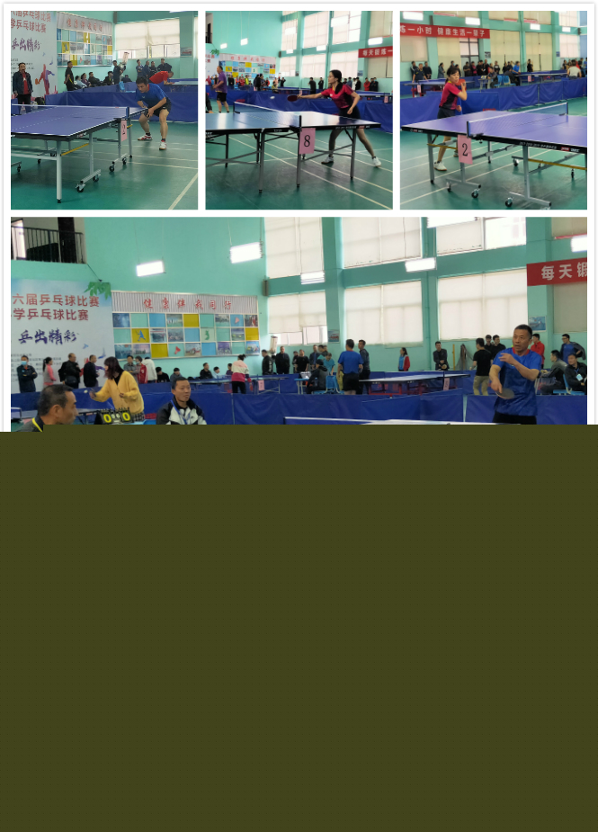 的较量则被 的较量则被