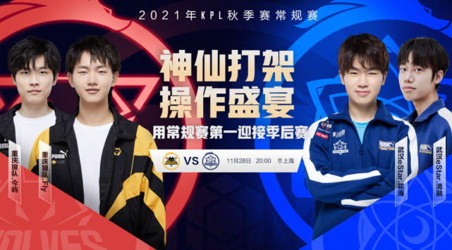 苏炜德在领 苏炜德在领