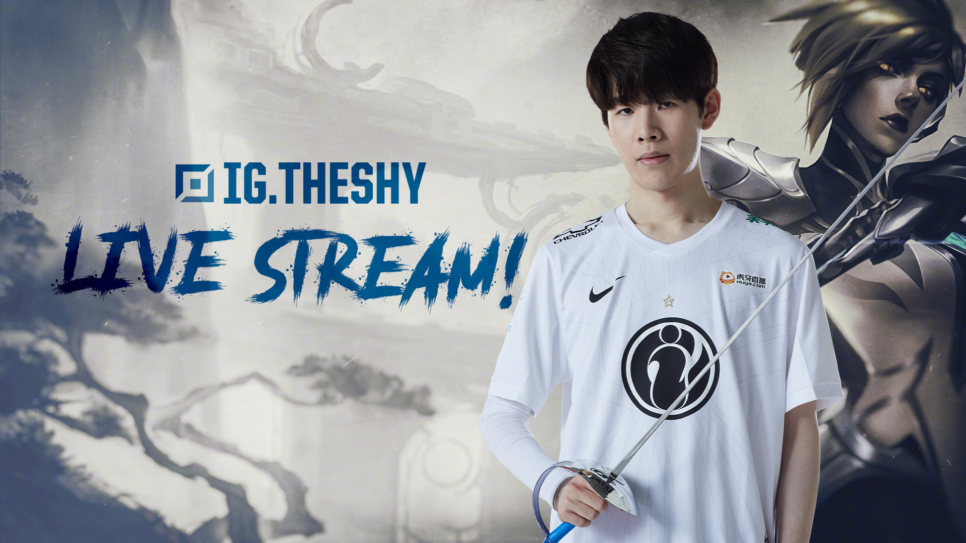 刘国梁的解 刘国梁的解