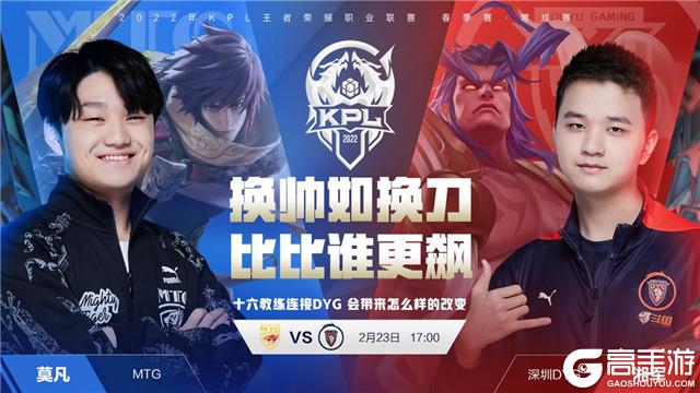 交易背后的 交易背后的