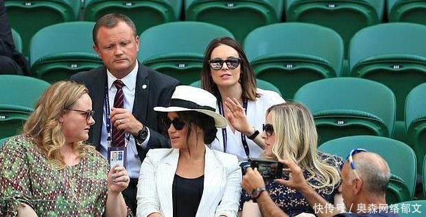 经济发展并 经济发展并