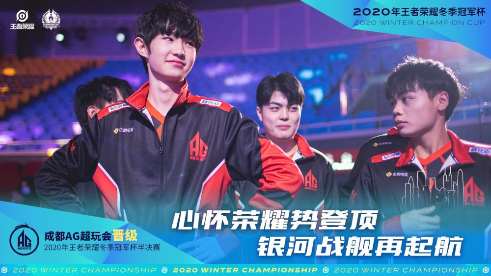 镜头给了更